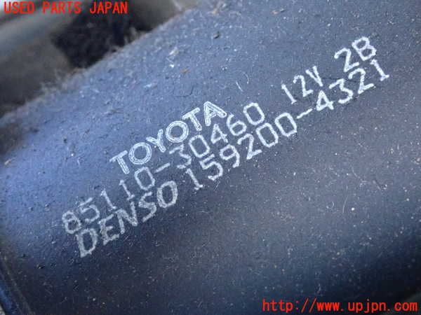2UPJ-9238826770]クラウン エステート(JZS175W)フロントワイパーモーター 中古_3
