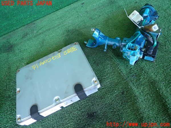 2UPJ-9238826110]クラウン エステート(JZS175W)エンジンコンピューター 中古_2