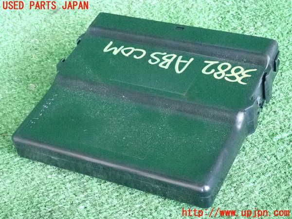 2UPJ-9238826125]クラウン エステート(JZS175W)ABSコンピューター 中古_2