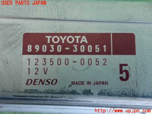 2UPJ-9238826147]クラウン エステート(JZS175W)コンピューター2 中古_3