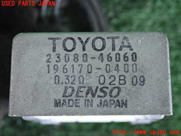 2UPJ-9238826881]クラウン エステート(JZS175W)レジスター1 中古_3