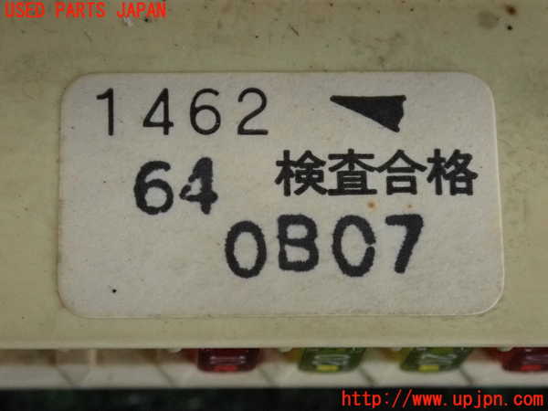2UPJ-9238826742]クラウン エステート(JZS175W)ヒューズボックス2 中古_4