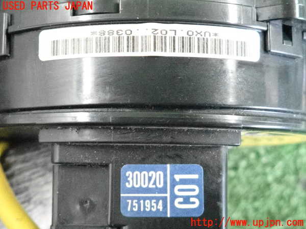 2UPJ-9238826800]クラウン エステート(JZS175W)スパイラルケーブル(リール) 中古_3