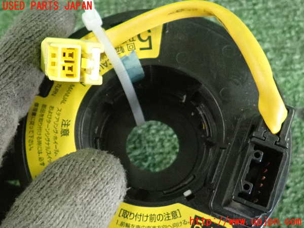 2UPJ-9238826800]クラウン エステート(JZS175W)スパイラルケーブル(リール) 中古_4