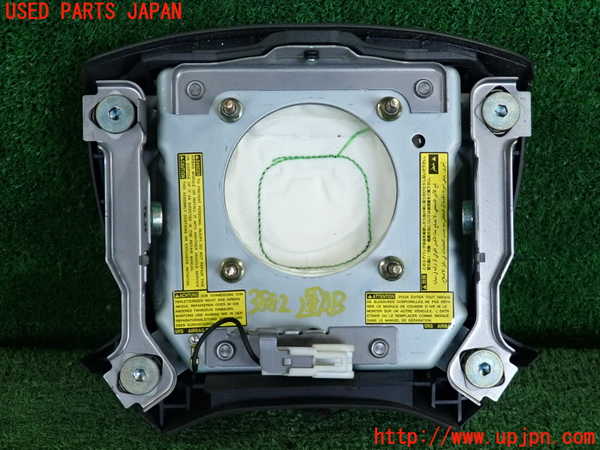 2UPJ-9238827865]クラウン エステート(JZS175W)運転席側エアバッグカバー 中古_2