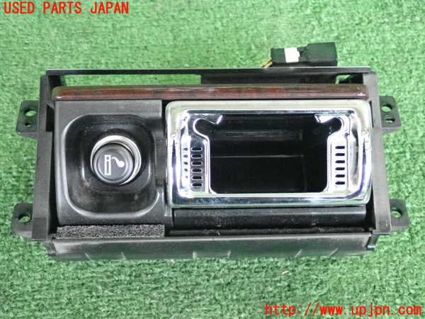 2UPJ-9238827821]クラウン エステート(JZS175W)灰皿1 中古_2