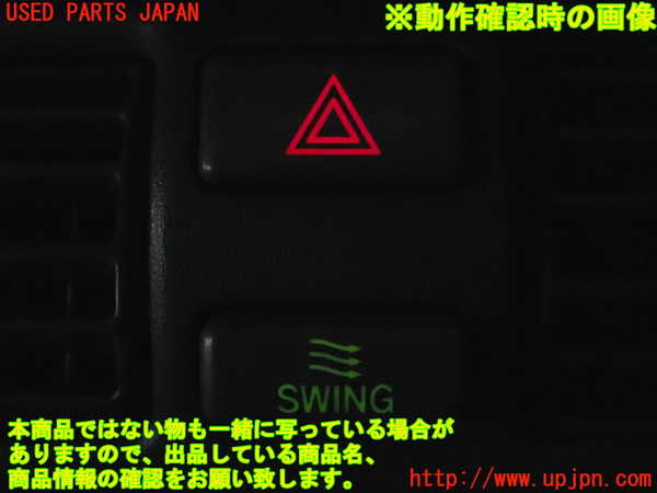 2UPJ-9238827528]クラウン エステート(JZS175W)エアコン吹き出し口3 (真中) 中古_4