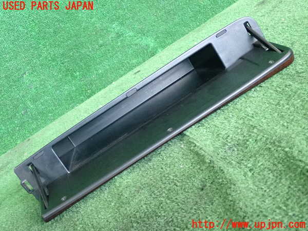 2UPJ-9238827841]クラウン エステート(JZS175W)小物入れ1 中古_2