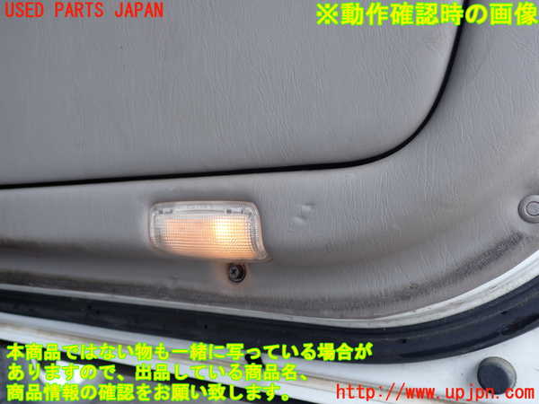 2UPJ-9238821234]クラウン エステート(JZS175W)右前ドア内張り 中古_5