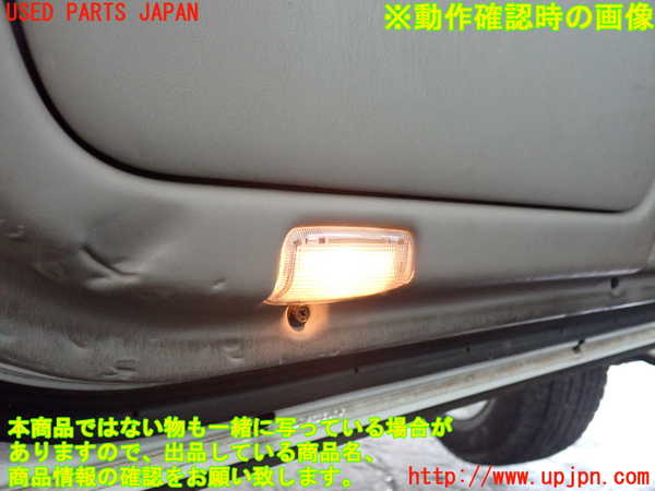2UPJ-9238821264]クラウン エステート(JZS175W)左前ドア内張り 中古_5