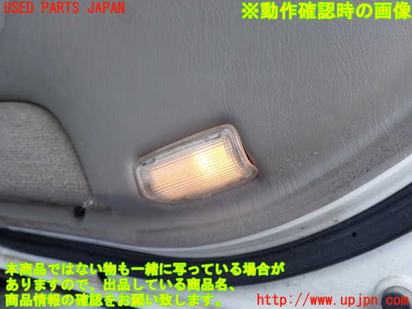 2UPJ-9238821294]クラウン エステート(JZS175W)右後ドア内張り 中古_5