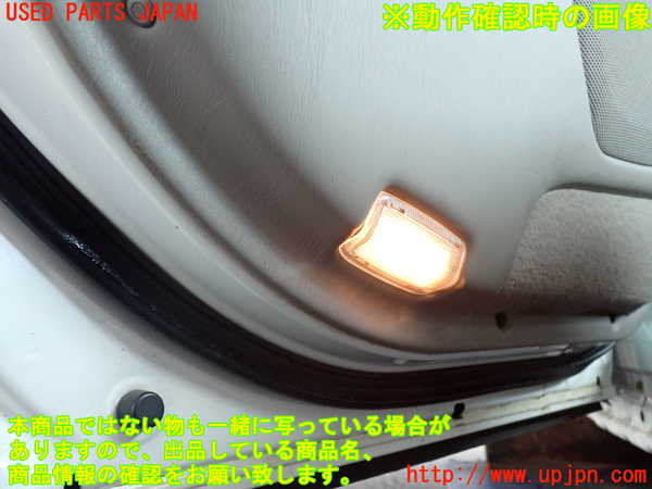 2UPJ-9238821324]クラウン エステート(JZS175W)左後ドア内張り 中古_5