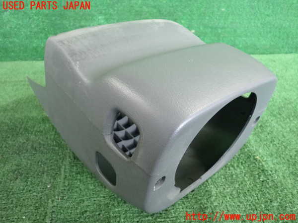 2UPJ-9238827905]クラウン エステート(JZS175W)コラムカバー 中古_2