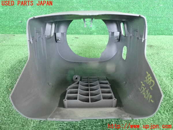 2UPJ-9238827905]クラウン エステート(JZS175W)コラムカバー 中古_4