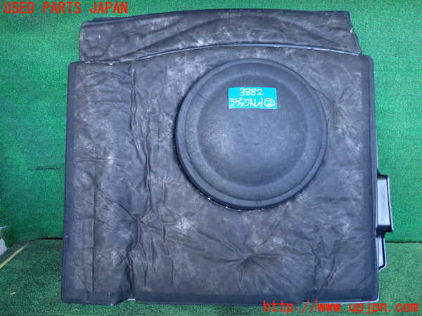 2UPJ-9238827772]クラウン エステート(JZS175W)ラゲッジトレイ2 中古_2