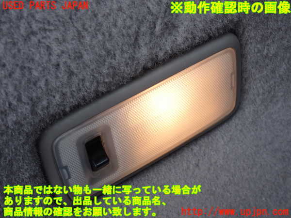 2UPJ-9238827680]クラウン エステート(JZS175W)左リアピラートリム 中古_4