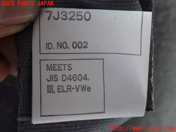2UPJ-9238827155]クラウン エステート(JZS175W)右2列目シートベルト 中古_3