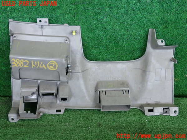 2UPJ-9238827692]クラウン エステート(JZS175W)内装トリム類2 中古_3