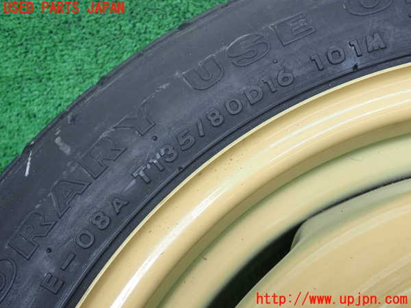 2UPJ-9238829601]クラウン エステート(JZS175W)スペアタイヤ1 中古_3