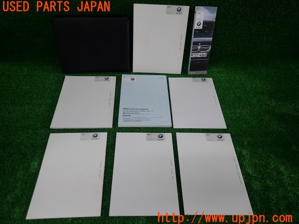 3UPJ=9238830802]BMW 525i ツーリング Mスポーツ(PU25 E61)後期 LCI 取扱説明書 取説 車両マニュアル 中古_2