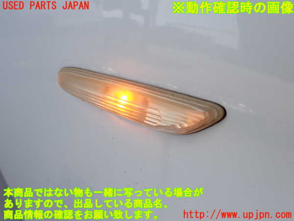 2UPJ-9238831080]BMW 525i ツーリング(PU25)(E61)右前フェンダー 中古_4
