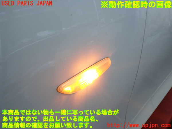 2UPJ-9238831082]BMW 525i ツーリング(PU25)(E61)左前フェンダー 中古_3