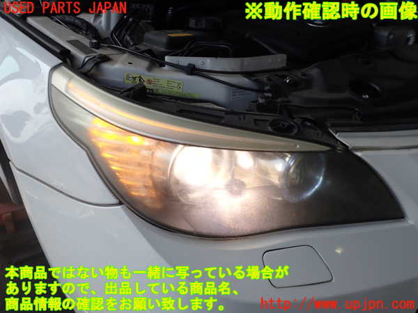 2UPJ-9238831130]BMW 525i ツーリング(PU25)(E61)右ヘッドライト HID 中古_5