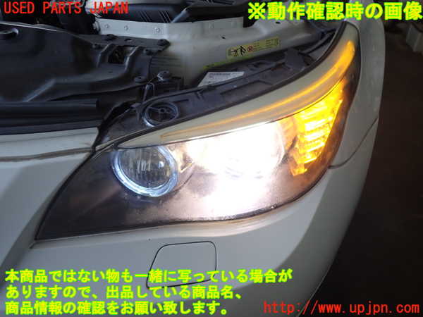 2UPJ-9238831132]BMW 525i ツーリング(PU25)(E61)左ヘッドライト HID 中古_5