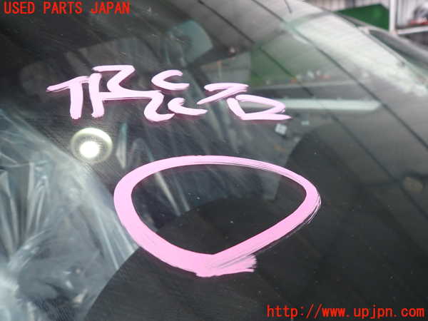 2UPJ-9238831195]BMW 525i ツーリング(PU25)(E61)フロントガラス 中古_3