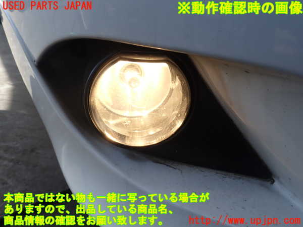 2UPJ-9238831180]BMW 525i ツーリング(PU25)(E61)右フォグ 中古_4