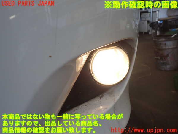 2UPJ-9238831182]BMW 525i ツーリング(PU25)(E61)左フォグ 中古_4