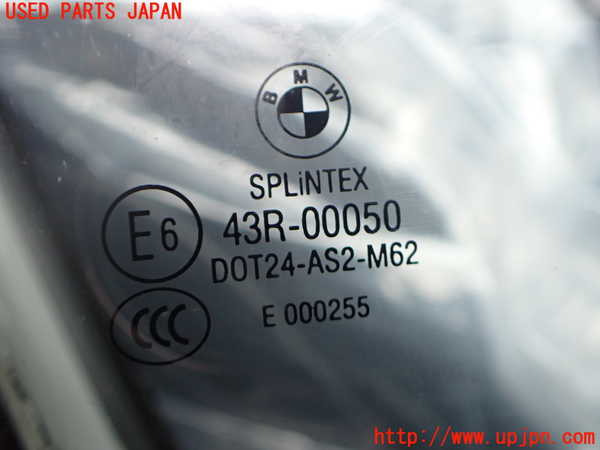 2UPJ-9238831230]BMW 525i ツーリング(PU25)(E61)右前ドア 中古(43R-00050 M62)_3