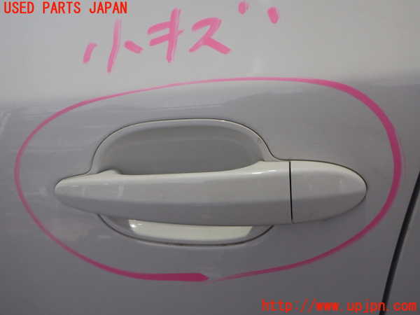 2UPJ-9238831260]BMW 525i ツーリング(PU25)(E61)左前ドア 中古(43R-00050 M62)_2