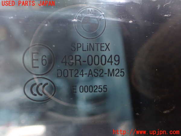 2UPJ-9238831290]BMW 525i ツーリング(PU25)(E61)右後ドア 中古(43R-00049 M25)_4