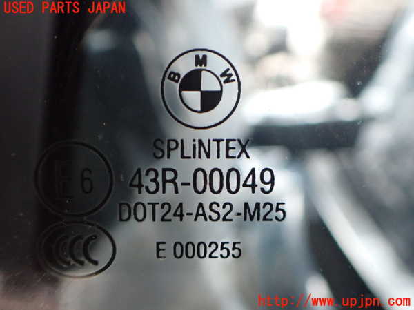 2UPJ-9238831320]BMW 525i ツーリング(PU25)(E61)左後ドア 中古(43R-00049 M25)_4