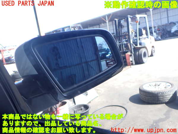 2UPJ-9238831210]BMW 525i ツーリング(PU25)(E61)右ドアミラー 中古_5