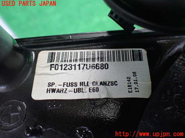 2UPJ-9238831212]BMW 525i ツーリング(PU25)(E61)左ドアミラー 中古_3