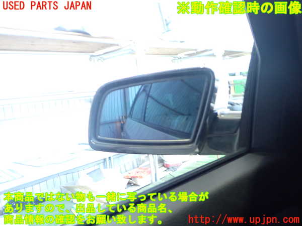 2UPJ-9238831212]BMW 525i ツーリング(PU25)(E61)左ドアミラー 中古_5