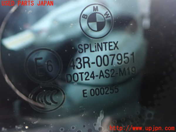 2UPJ-9238831380]BMW 525i ツーリング(PU25)(E61)右クォーターガラス 中古(43R-007951 M19)_2