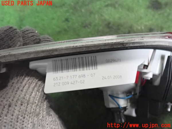 2UPJ-9238831550]BMW 525i ツーリング(PU25)(E61)右リアフィニッシャー 中古_3