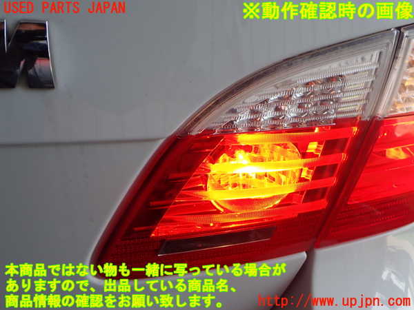 2UPJ-9238831550]BMW 525i ツーリング(PU25)(E61)右リアフィニッシャー 中古_4
