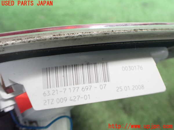 2UPJ-9238831552]BMW 525i ツーリング(PU25)(E61)左リアフィニッシャー 中古_3