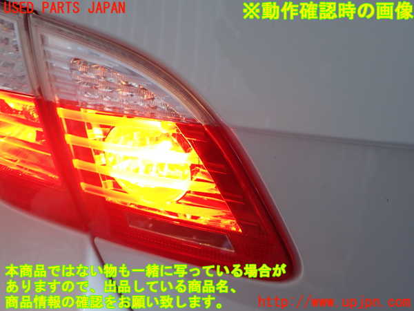 2UPJ-9238831552]BMW 525i ツーリング(PU25)(E61)左リアフィニッシャー 中古_4