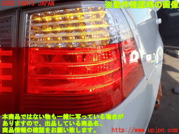 2UPJ-9238831530]BMW 525i ツーリング(PU25)(E61)右テールランプ (ジャンク品) 中古_5