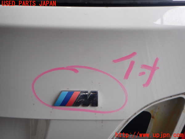 2UPJ-9238831566]BMW 525i ツーリング(PU25)(E61)バックドア リアゲート ハッチ (ジャンク品) 中古(43R-001026 M251)_3