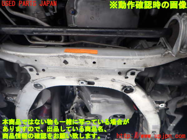 2UPJ-9238832010]BMW 525i ツーリング(PU25)(E61)エンジン N52B25A 中古_5