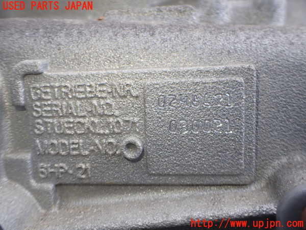 2UPJ-9238833010]BMW 525i ツーリング(PU25)(E61)ミッション AT N52B25A (ジャンク品) 中古_3