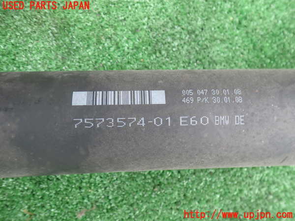 2UPJ-9238833410]BMW 525i ツーリング(PU25)(E61)リアプロペラシャフト 中古_3