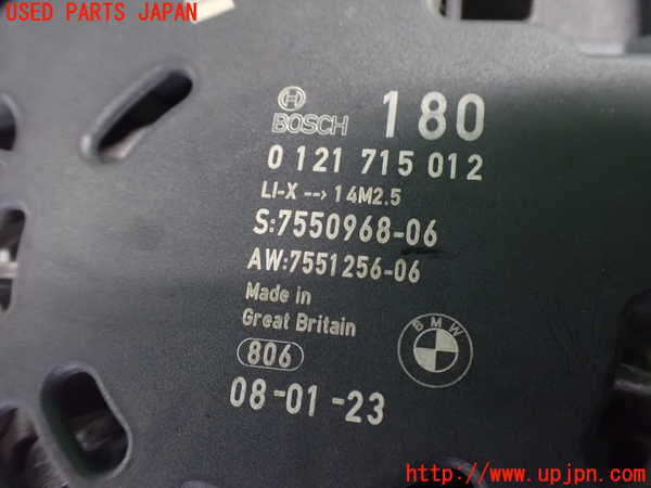 2UPJ-9238836015]BMW 525i ツーリング(PU25)(E61)オルタネーター(ダイナモ) 中古_3