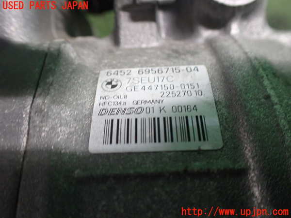 2UPJ-9238836025]BMW 525i ツーリング(PU25)(E61)エアコンコンプレッサー 中古_3
